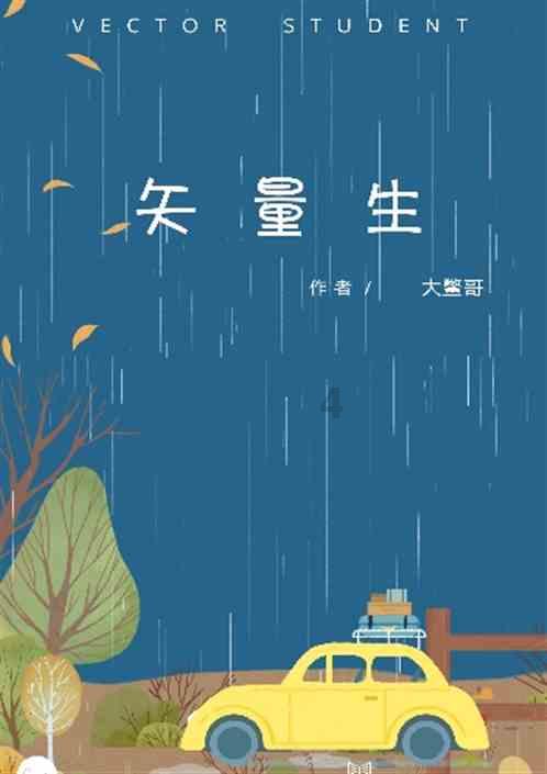 咖喱土豆馅饺子制作方法?-最专业的58问答交流平台