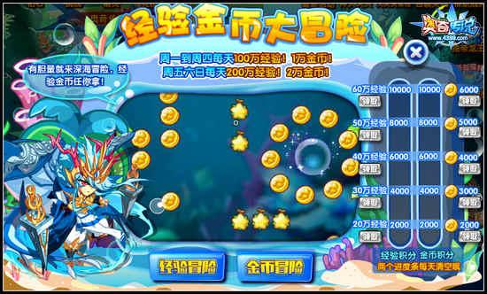小猫钓鱼正版下载中文版