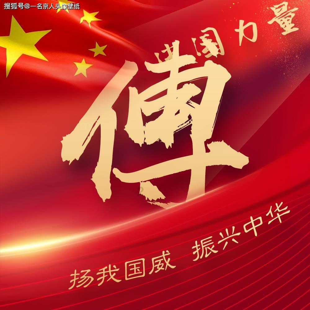 端午节是我国的节日,为何还有其他东亚国家也有过端午节呢?- 最新、最全的信息交流平台