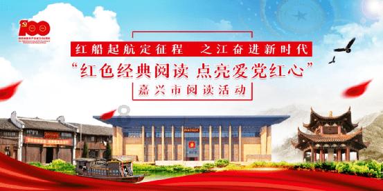 动物帮帮忙保卫家园
