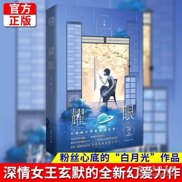 跟女孩在一块两年了让她结婚她不结 我想跟她分手 她说我绝情还很难过 帮我出出主意怎么办啊?-你关于跟女孩在一块两年了让她结婚她不结 我想跟她分手 她说我绝情还很难过 帮我出出主意怎么办啊?的疑问都可以在这里得到解答